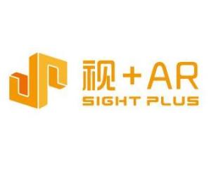 視辰信息科技（上海） 深耕空間計算，以AR技術賦能產業創新