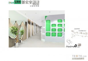 南京立聰堂 辦公室設(shè)計(jì)、工廠裝修與網(wǎng)絡(luò)技術(shù)服務(wù)的一體化解決方案