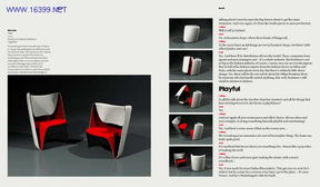 英國設計師Neale Paul的設計哲學及其對重慶設計教育的影響